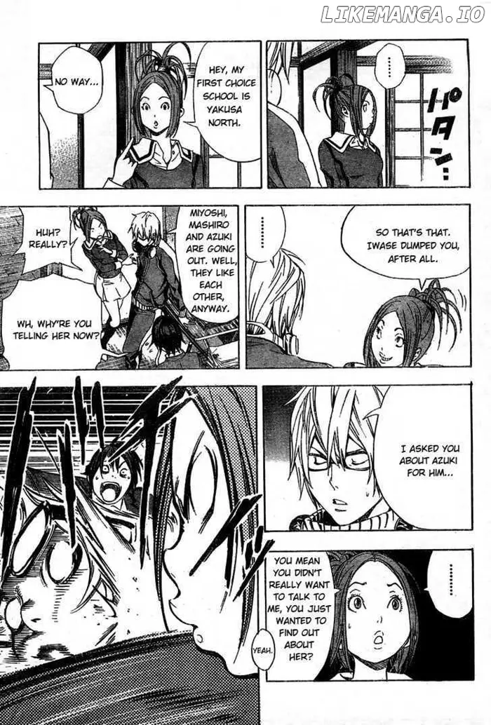 Baku Chapter 11 image 09_optimized